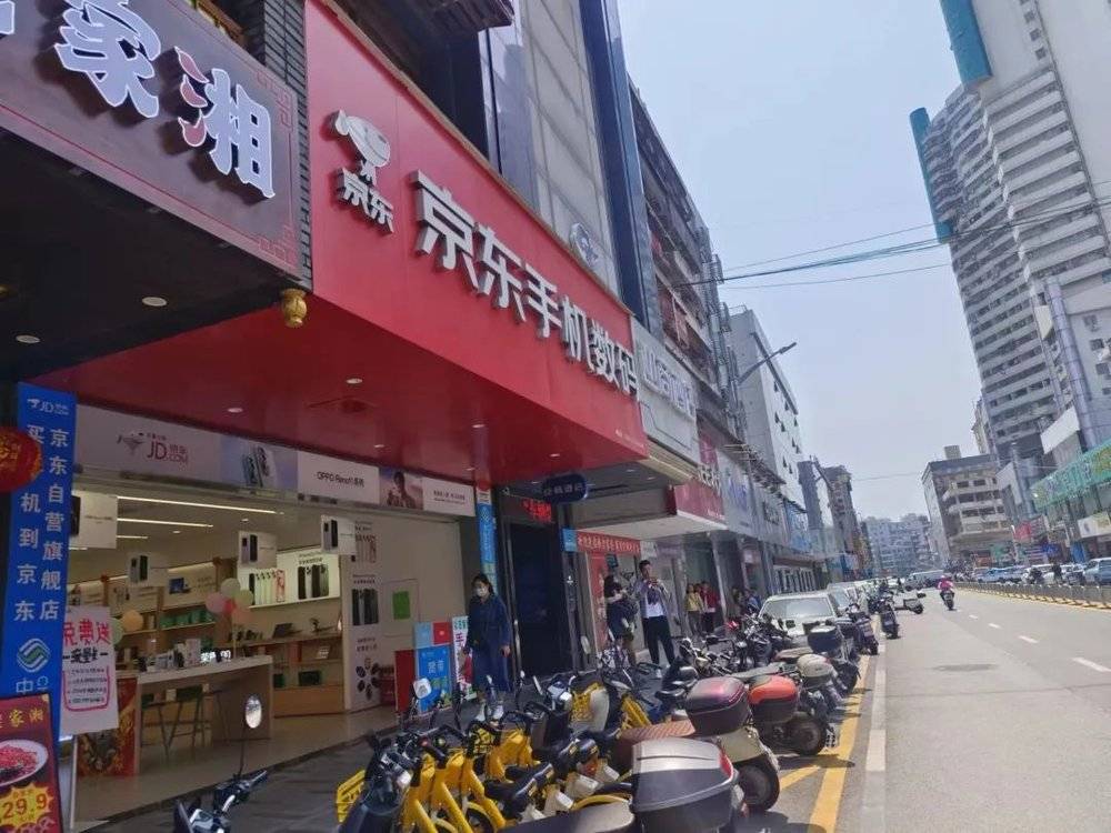 21點:起底二手手機産業:平台商瘋狂擴容,小店舊機利潤超新機