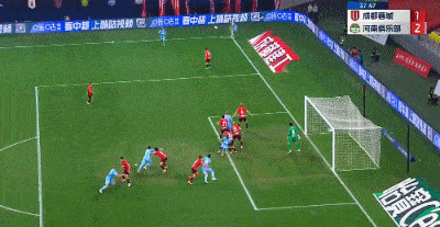 體育博彩：中超：成都4-2近4輪首勝 送河南3連敗 韋世豪建功 成都2手球未判