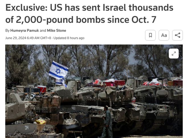 賭博：首次曝光！本輪巴以沖突爆發至今，美曏以色列轉移超1.4萬枚2000磅級炸彈