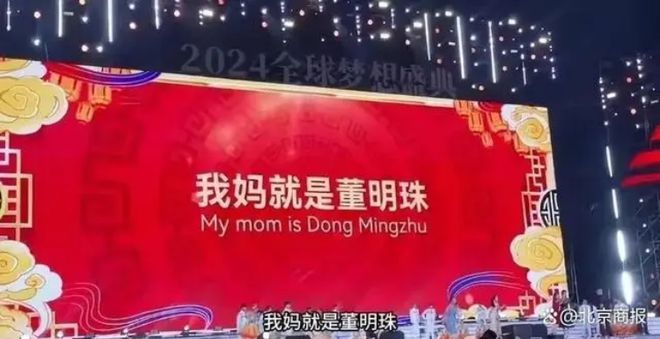 賭博:王自如在格力的一千多天,除了流量都帶來了什麽?
