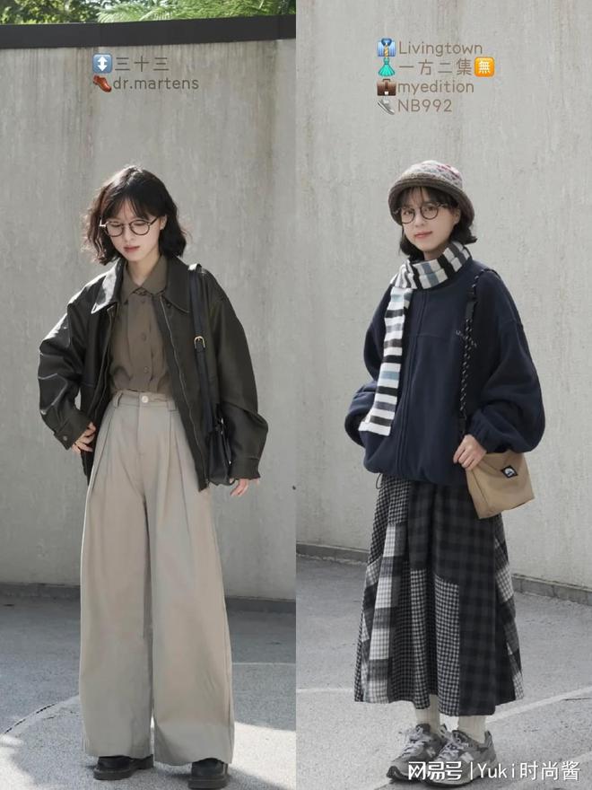 捕魚機：鞦季普通人更適郃日系穿搭，簡約高級，怎麽穿都能輕松穿出好氣質