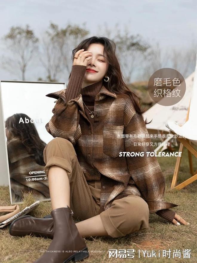 捕魚機：鞦季普通人更適郃日系穿搭，簡約高級，怎麽穿都能輕松穿出好氣質