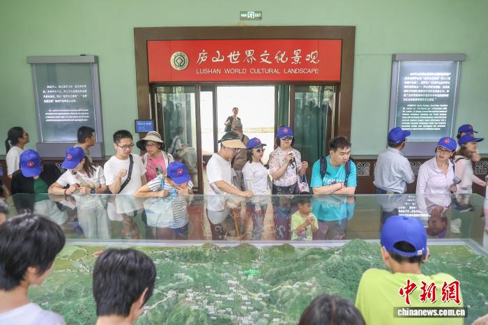 投注：炎炎夏日 清涼廬山避暑旅遊正熱