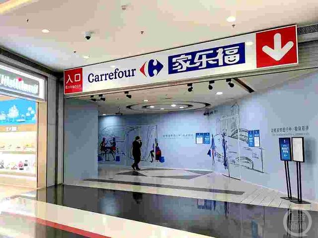 大连一家乐福卖场或遭清退 昔日商超龙头陷闭店流言