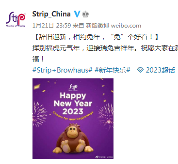 美容店广告疑将未脱毛女性比作猩猩?紧急回应来了!中国妇女报发声