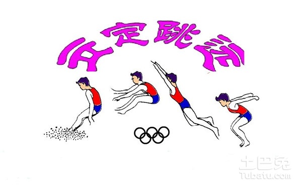 {27asia娛樂}(艾尔登法环跳远技巧) {27asia娛樂}(艾尔登法环跳远技巧)