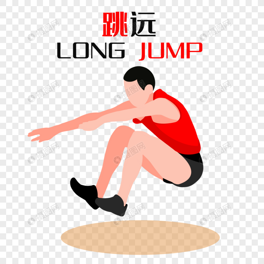 {27asia娛樂}(艾尔登法环跳远技巧) {27asia娛樂}(艾尔登法环跳远技巧)