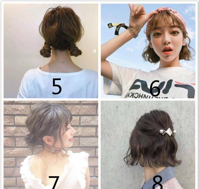 {賭波}(短发女生的30种扎法简单) {賭波}(短发女生的30种扎法简单)