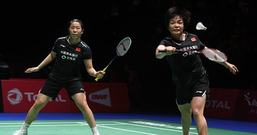 羽毛球20人参加单淘汰赛的简单介绍 羽毛球20人参加单淘汰赛的简单介绍