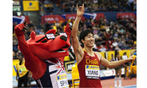 {Online Casino}(刘翔夺冠作文)