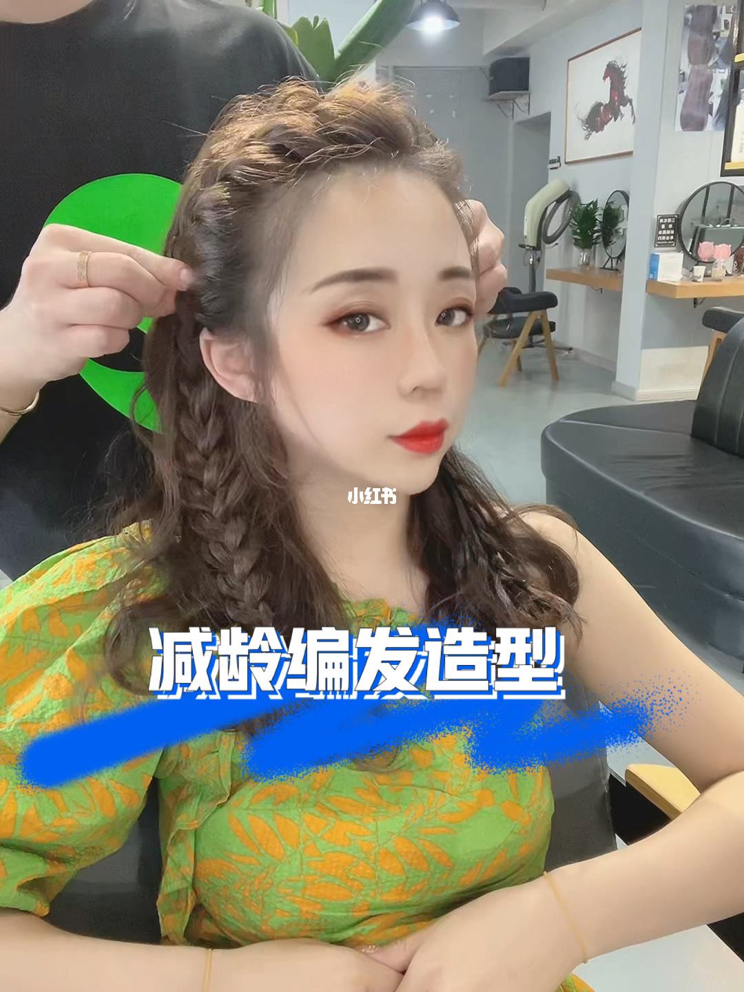 {Online Casino}(2021最洋气的减龄超短发) {Online Casino}(2021最洋气的减龄超短发)