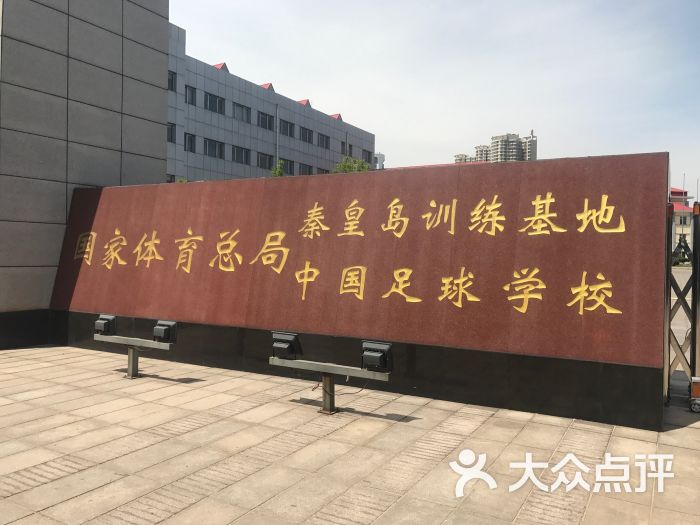 {Online Casino}(国家体育总局职业技能鉴定网)