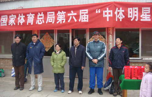 {Online Casino}(国家体育总局职业技能鉴定网)