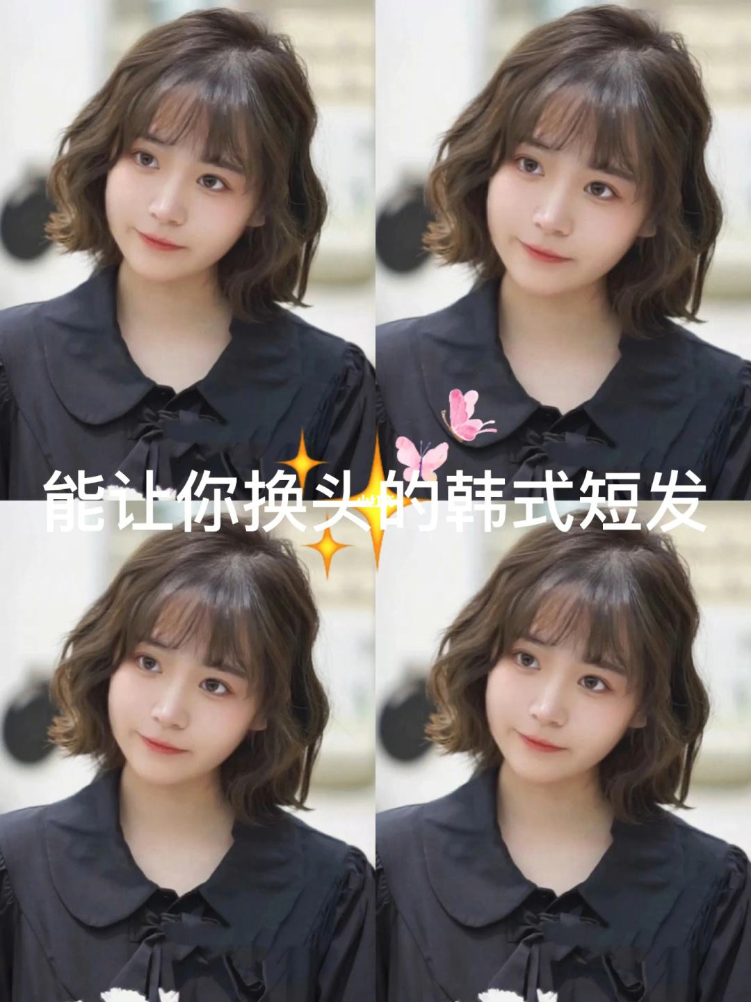 {賭馬}(2021年流行短发发型图片) {賭馬}(2021年流行短发发型图片)