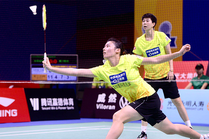 {百家樂}(羽毛球回放网站下载)