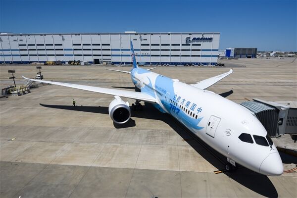 {Online Casino}(波音787长度是多少) {Online Casino}(波音787长度是多少)