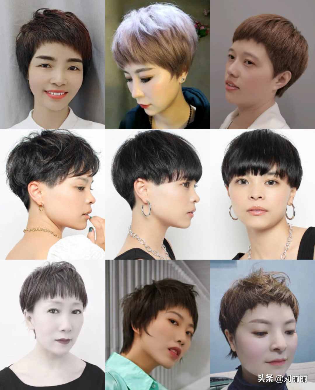 {娛樂城}(发型有哪些名称和图片女) {娛樂城}(发型有哪些名称和图片女)